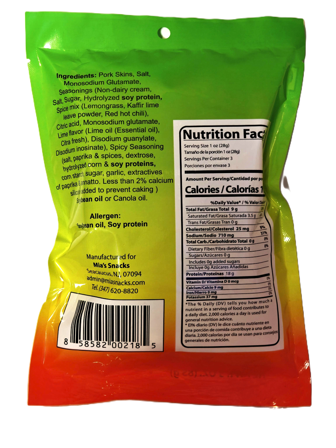 Back view of a snack package with green, yellow, and red colors, showing ingredients and nutrition facts.