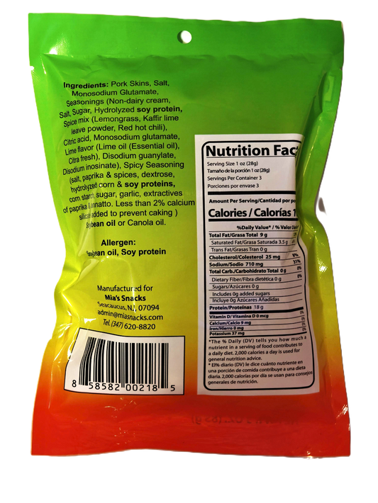 Back view of a snack package with green, yellow, and red colors, showing ingredients and nutrition facts.